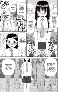 Page 66 of Dourui | The Same Kind Ch. 1-3