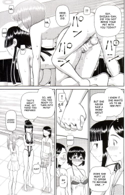 Page 82 of Dourui | The Same Kind Ch. 1-3