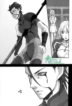 Page 22 of 來吧，我所承認的最後的東西