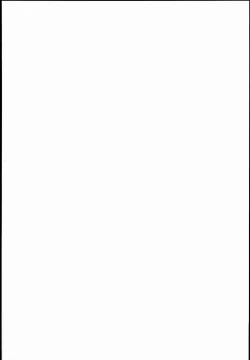 Page 2 of Kanmusu Kyousei Saimin Souchi