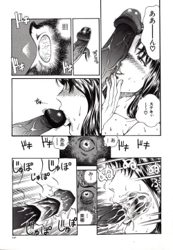 Page 133 of Hazukashii Kedo