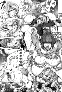 Page 130 of Hachishaku Hachiwa Keraku Meguri - Igyou Kaikitan