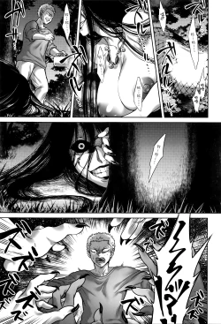 Page 92 of Hachishaku Hachiwa Keraku Meguri - Igyou Kaikitan