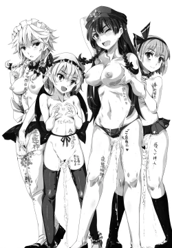 Page 2 of Oidemase!! Jiyuu Fuuzoku Gensokyo Nihaku Mikka no Tabi | Welcome!! 3 Days and 2 Nights in Gensokyo's Unrestricted Brothel