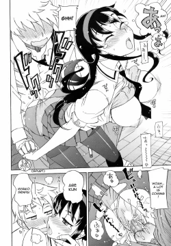 Page 26 of Miyako-kaichou no Gohoubi