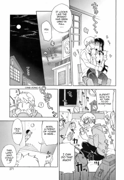 Page 27 of Miyako-kaichou no Gohoubi