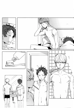 Page 7 of Sharing This Silence