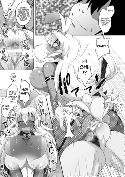 Page 17 of Seikou Akki Kageaki Hebereke Usagi Hen | Sexual Sadist Daemon Kageaki