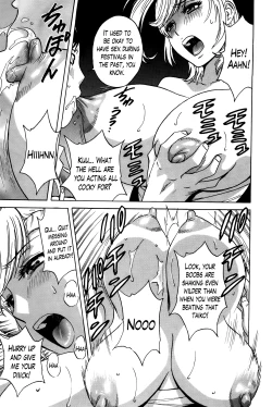 Page 222 of Hustle! Danchizuma Ch. 1-17