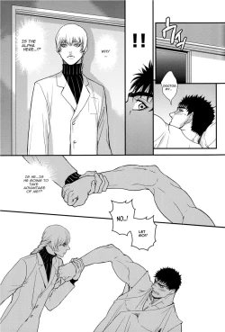 Page 20 of Heartache 1