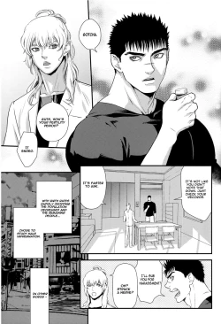 Page 4 of Heartache 1