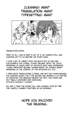 Page 25 of Mushi Yuugi Ch. 3