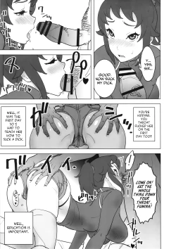 Page 6 of Fumina no Namaiki na Ana ni Pyu | Shooting a Load in Fumina’s Saucy Hole
