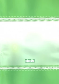 Page 26 of Nono♡Kano