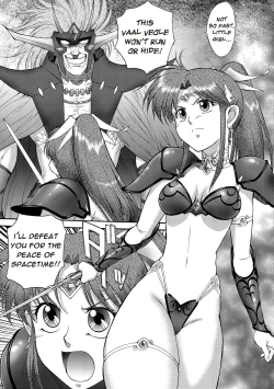 Page 4 of Chou Mugen Densetsu Revias | Super Fantasy Legend Revias