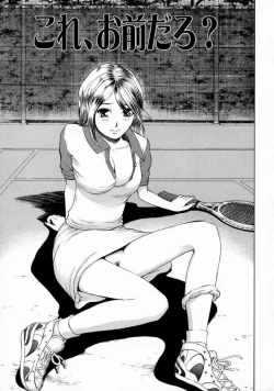 Page 119 of Kimochi Ii Koto Shiyou | Come in Pleasant with Me