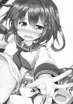 Page 21 of Ikazu Checks