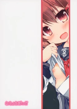 Page 25 of Ikazu Checks