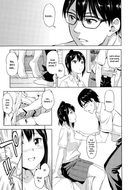 Page 5 of Bokura no Shippai