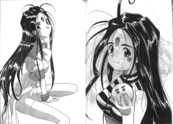 Page 76 of 我的愛神