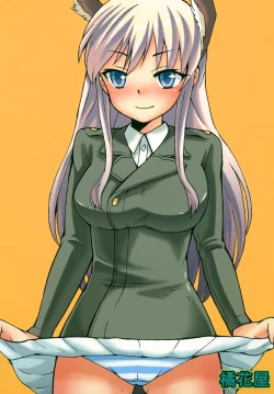 Page 18 of Witchipedia