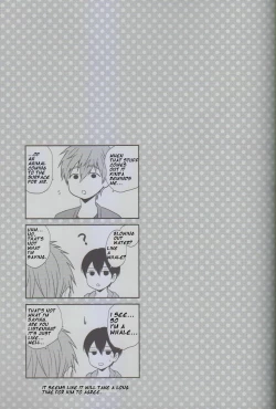 Page 18 of MizuaBitch