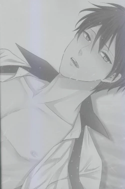 Page 19 of MizuaBitch