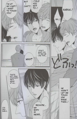 Page 7 of MizuaBitch