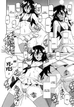 Page 12 of Maso Mess Ch. 17