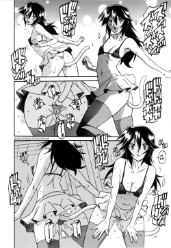 Page 4 of Maso Mess Ch. 17