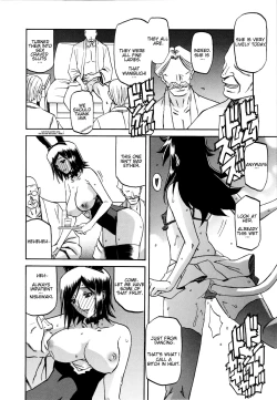 Page 6 of Maso Mess Ch. 17