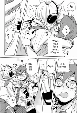 Page 11 of Modokashii Kimitachi ni Tehodoki!