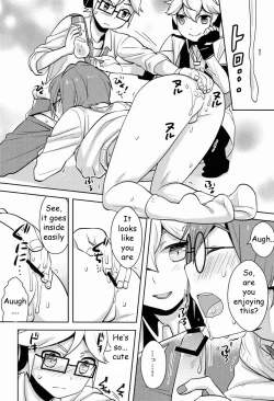 Page 17 of Modokashii Kimitachi ni Tehodoki!