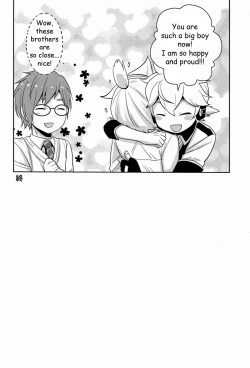 Page 23 of Modokashii Kimitachi ni Tehodoki!