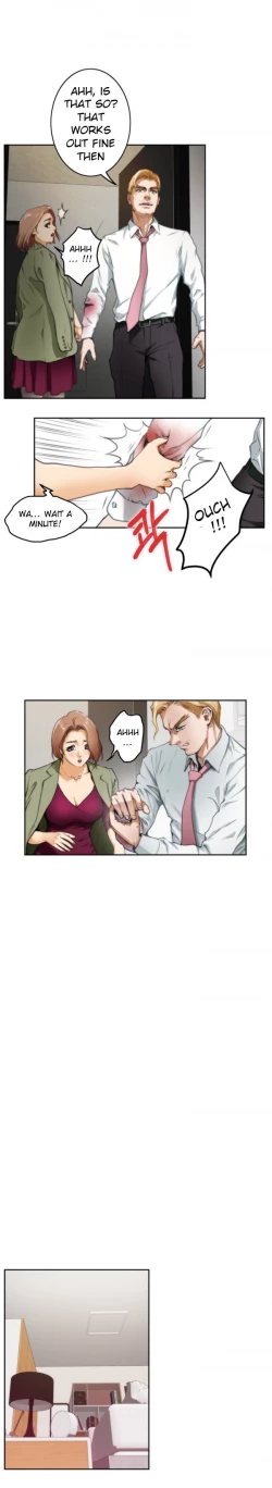 Page 19 of HChapters 31-45