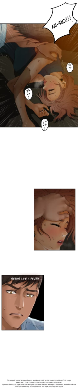 Page 242 of HChapters 31-45