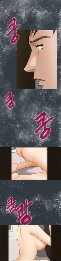 Page 67 of HChapters 31-45