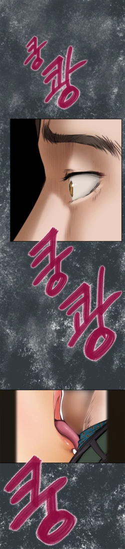 Page 68 of HChapters 31-45