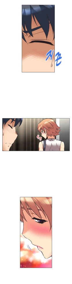 Page 144 of Brawling Go Ch.0-24