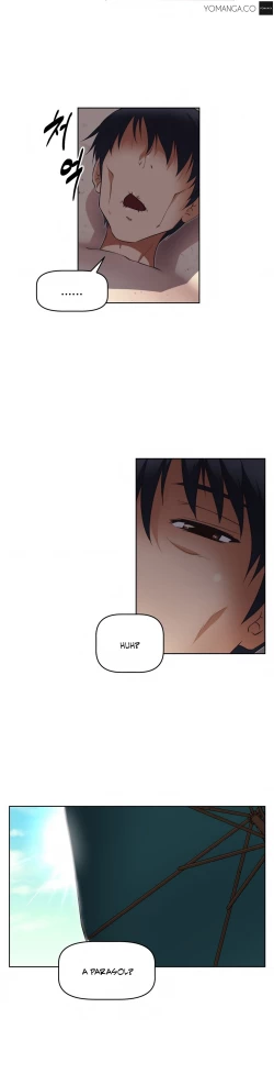 Page 447 of Brawling Go Ch.0-24