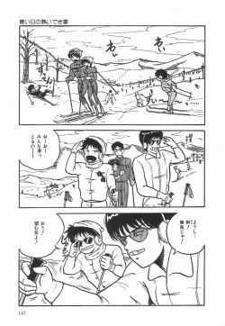 Page 151 of Secret Message