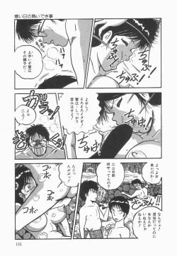 Page 159 of Secret Message