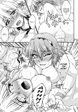 Page 24 of Hashihime Mizugi!