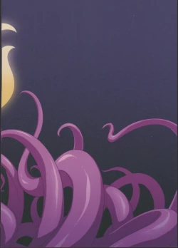 Page 88 of Shinshoku Daihoukai