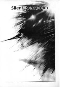 Page 129 of Shojo Renzoku Nakadashi