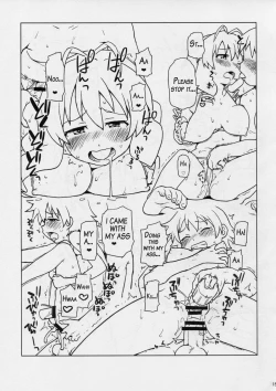 Page 14 of Game Dakette Itta Daro!