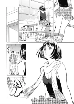 Page 4 of Tsumitsukuri na Karada