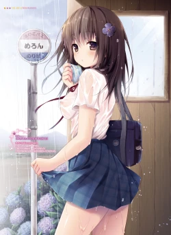 Page 36 of Dengeki Otona no Moeoh Vol.05