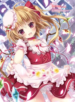 Page 37 of Dengeki Otona no Moeoh Vol.05