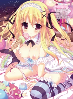 Page 67 of Dengeki Otona no Moeoh Vol.05